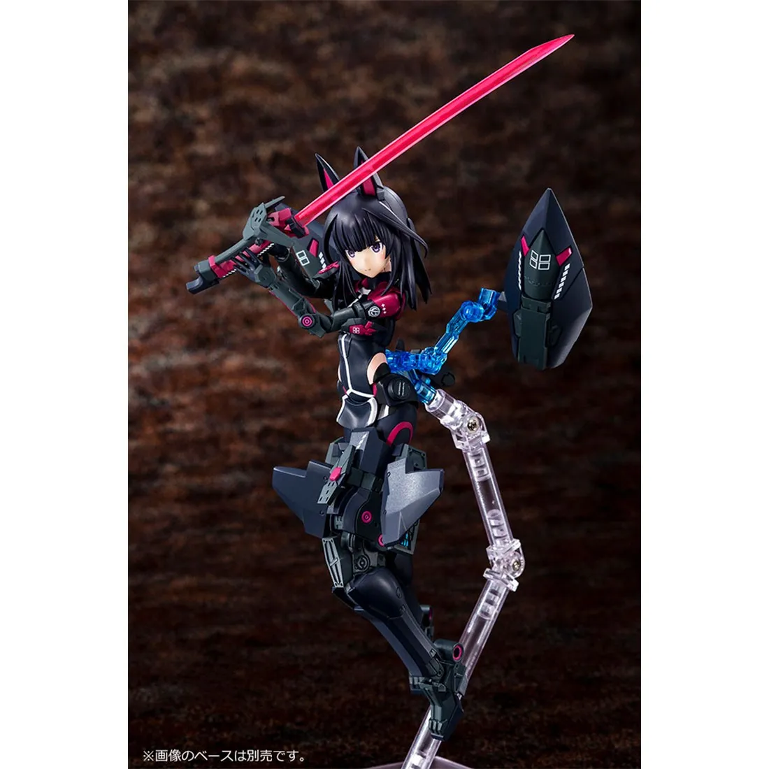 Kotobukiya Megami Device Alice Gear Aegis Kaede Agatsuma Kaiden Plastic Model Kit (black)