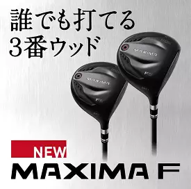 Ryoma Golf Maxima F Fairway Hi COR Wood Head