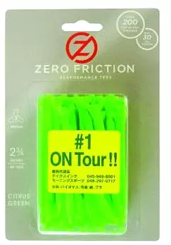 Zero Friction Golf Tees (2.75 x 50)